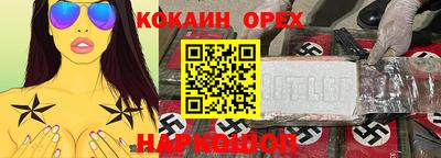 твердый Пугачёв