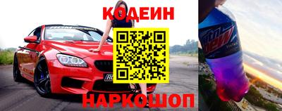 прущие грибы Партизанск