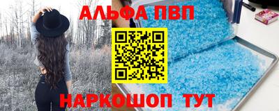 твердый Пугачёв