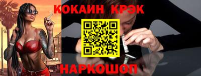 бутик Первоуральск