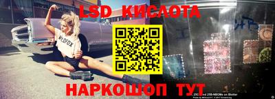 дмт Пенза