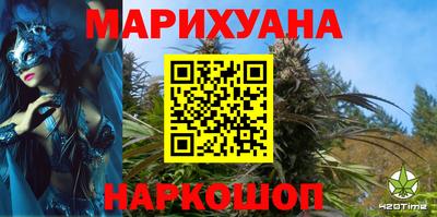 дмт Пенза