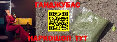 бутик Первоуральск