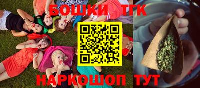 дурь Пыть-Ях