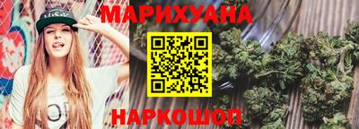 дурь Пыть-Ях