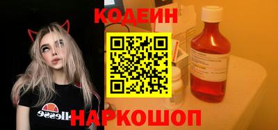 кристаллы Пушкино
