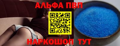 дмт Пенза