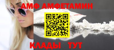 твердый Пугачёв