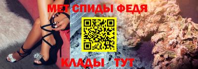 дурь Пыть-Ях