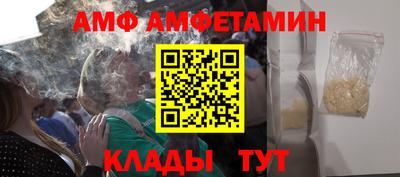 дурь Пыть-Ях