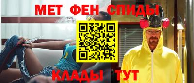 прущие грибы Партизанск