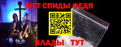дмт Пенза