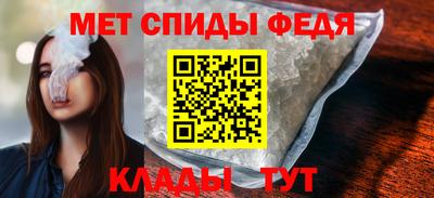 дурь Пыть-Ях