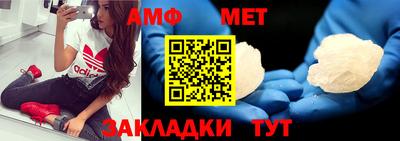 бутик Первоуральск