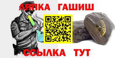 дмт Пенза