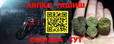 бутик Первоуральск