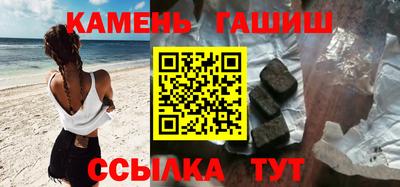 твердый Пугачёв