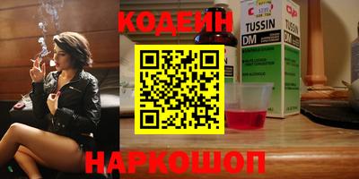 дурь Пыть-Ях