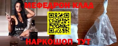 дмт Пенза