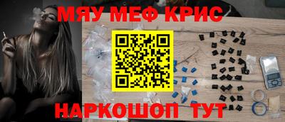 бутик Первоуральск