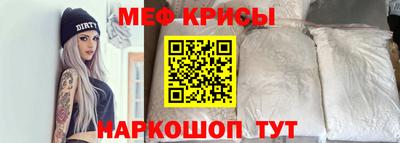 твердый Пугачёв